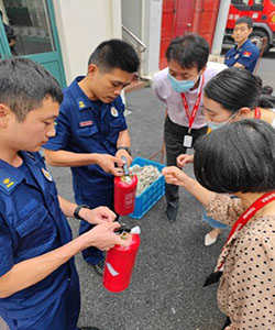 学习消防知识