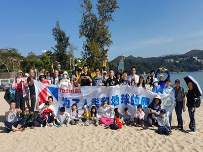 蓝天碧海