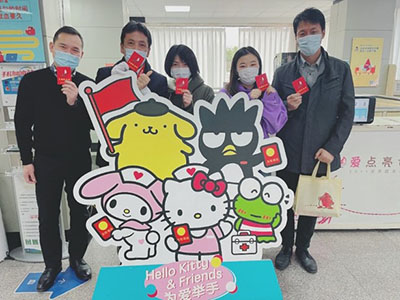 用自己行动，为他人带去希望