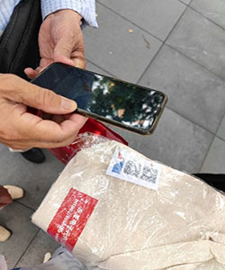 扫码获东芝环保袋