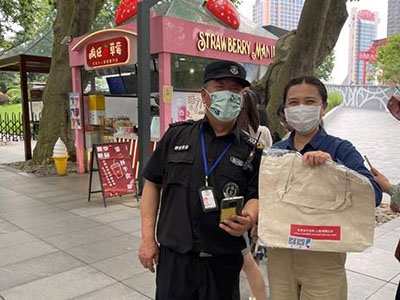 市民合影