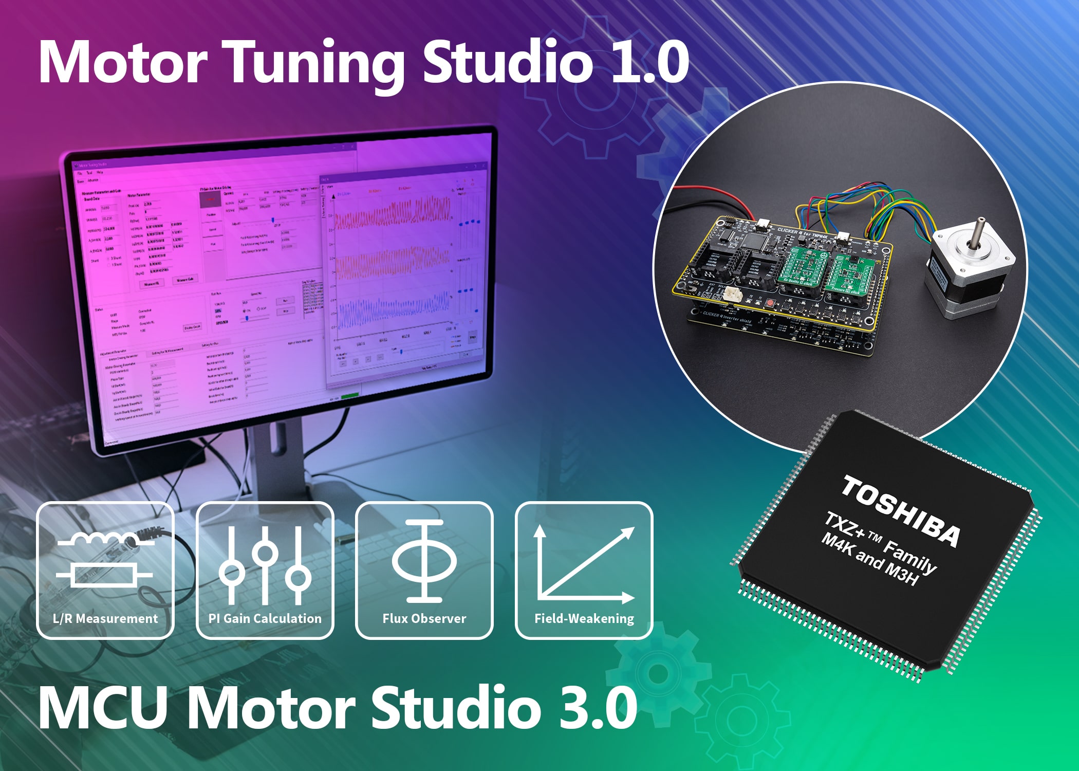 Toshiba software for motor-drive development supports faster time to market