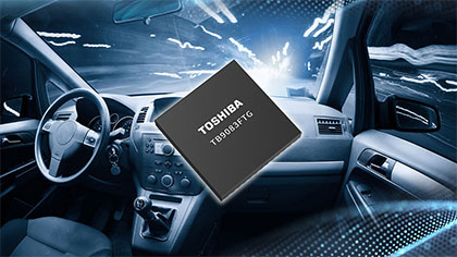 东芝新款车载直流无刷电机栅极驱动IC有助于提升车辆电气元件的安全性