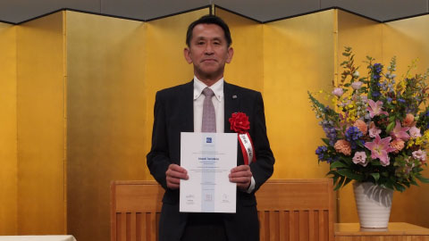Toshiba Employee Receives 1906 Award from IEC