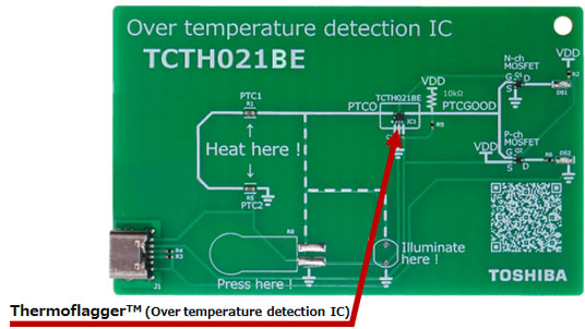 图2：Thermoflagger™ TCTH021BE的电路板样品