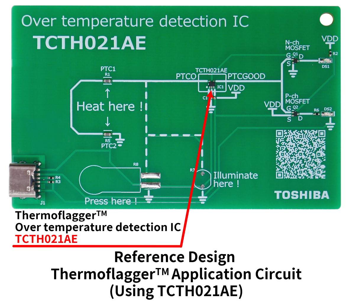 Thermoflagger™ TCTH021AE电路板样品