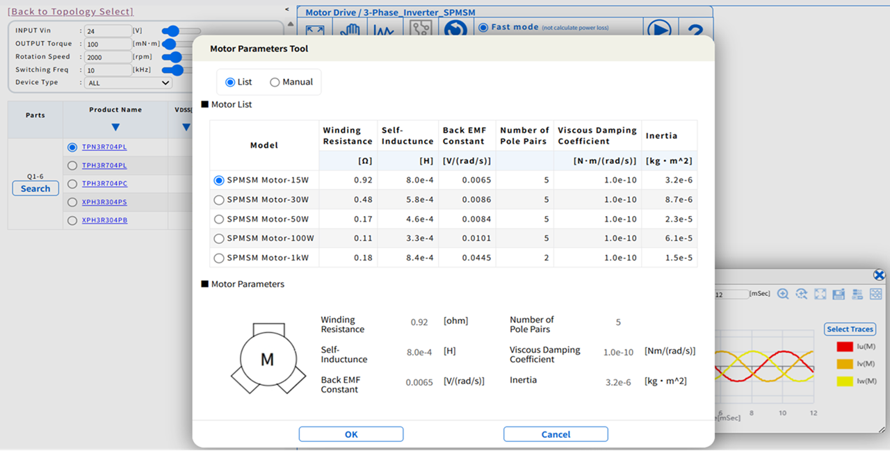 Motor Parameter Settings