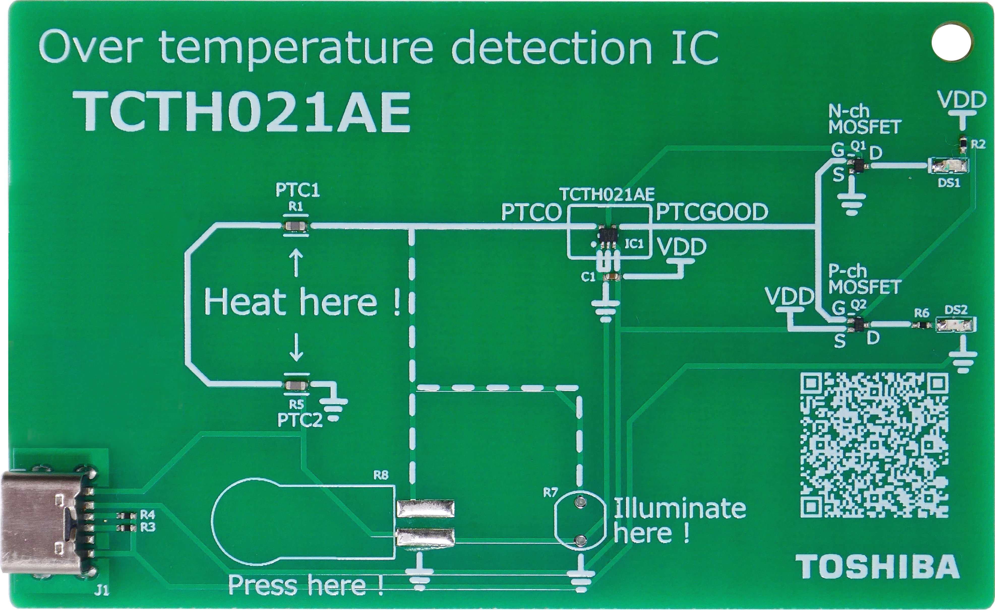 過熱監視IC Thermoflagger<sup>TM</sup> 応用回路 (TCTH021AE / プッシュプル出力タイプ)