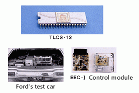 东芝的初代微控制器