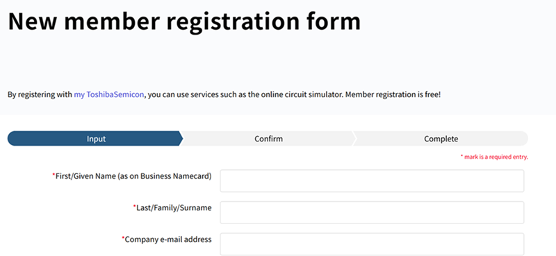 This image shows the new member registration form.