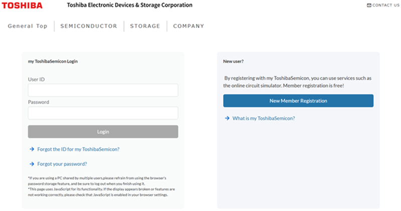 This image shows the My ToshibaSemicon registration page.