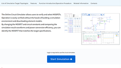 在线电路仿真器