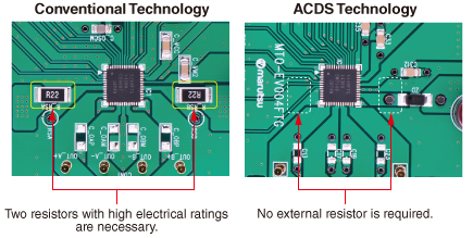 传统技术：需要两个具有高额定值的电阻器。ACDS 技术：无需外接电阻